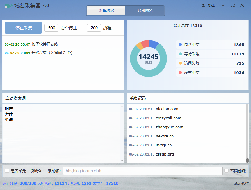 2d9c987fd5528dc03f5e83507afa6382_1780401814365-3-1k8z.png